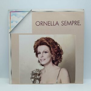 ★伊盤◇Ornella Vanoni / Ornella Sempre (LP) ORL 8013