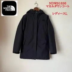 ザノースフェイス NDW91636 マカルダウンコート　レディースL