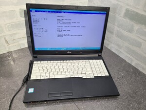 【現状品】管1B247 FUJITSU LIFEBOOK A576/R FMVA2002JZ core i5-6200U Bios起動OK HDD500GB(初期化済み) メモリー4GB、バッテリー有り 