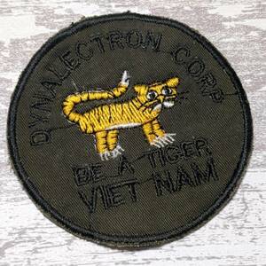 ★TI26C タイガー 虎 TIGER ワッペン 1枚 スカジャン デッキジャケットに! ベトナム 戦争 刺繍 ジャケット ベトジャン 
