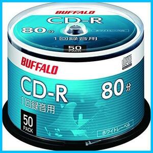 ★サイズ: 50枚★ 音楽用 CD-R 1回録音 80分 700MB 50枚 スピンドル ホワイトレーベル RO-CR07M-050PW/N