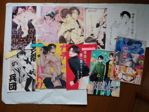 進撃の巨人　同人誌　エレリ　エレン×リヴァイ　UNAP!/まいね様　一掃g/市梨きみ様　HEAT BOY/tomomo様他　漫画　カレンダー　まとめ