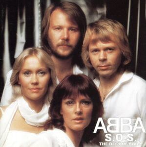 S.O.S.～ベスト・オブ・アバ/ABBA