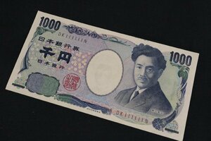 ゾロ目 日本銀行券E号1000円札 野口英世 DK111111N プレミア紙幣 1枚 コレクション 千円札◆おたからや【x-A73080】同梱-3