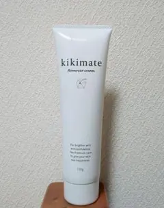 kikimate リムーバークリーム