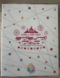 LoveLive!Series 9th Anniversary ラブライブ!フ…