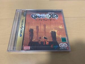 SS体験版ソフト グランディア プレリュード体験版 未開封 非売品 送料込み GRANDIA SEGA Saturn DEMO DISC セガサターン セガ