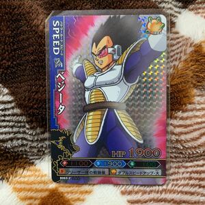 ドラゴンボール改 ドラゴンバトラーズ第2弾 激レア　ベジータ