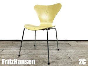 ２C)Fritz Hansen/フリッツハンセン■セブンチェア■ライトイエロー■カラードアッシュ■北欧■ヤコブセン