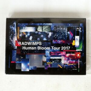 RADWIMPS/LIVE ~ HUMAN BLOOM TOUR 2017/UNIVERSAL UPXH29014 CD