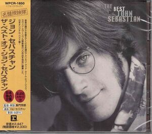 CD◆ザ・ベスト・オブ・ジョン・セバスチャン（John Sebastian） 日本盤★同梱歓迎！ケース新品！