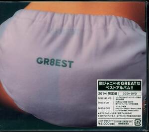 CD 関ジャニ∞　GR8EST ベストアルバム　3CD+DVD　新品未開封