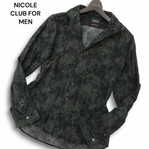 NICOLE CLUB FOR MEN ニコルクラブ フォーメン 通年 総柄 グレンチェック 長袖 ストレッチ シャツ Sz.48　メンズ 黒　C4T07469_8#C