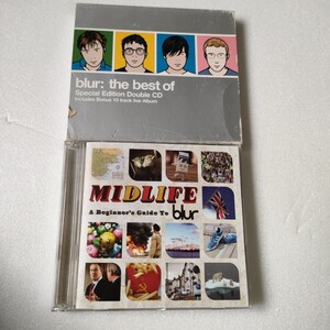 CD　2枚セット　ブラー　国内盤 ２枚組　ミッドライフ ビギナーズ ガイド Midlife / 輸入盤　２枚組　blur the best of 即決　送料込み