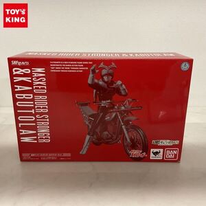 1円〜 未開封 S.H.Figuarts 仮面ライダーストロンガー＆カブトローセット