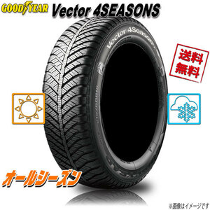 オールシーズンタイヤ 送料無料 グッドイヤー Vector 4SEASONS 冬タイヤ規制通行可 ベクター 175/65R14インチ 82H 1本