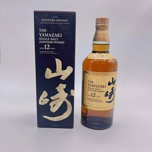 【未開栓 箱あり】シングルモルトウイスキー 山崎12年 SUNTORY サントリー 700ml