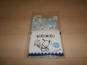 即決★新品★ポチャッコ　POCHACCO★大中小　巾着3点セット★サンリオ★③★幼稚園保育園小学生中学生高校生大学生レディース