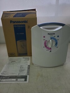 Panasonic ふとん乾燥機