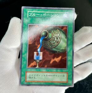 (B+) 遊戯王 初期 Booster ブルー・ポーション ノーマル ブースター 管理S164