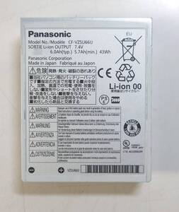 KN2412【ジャンク品】Panasonic バッテリパック CF-VZSU66U