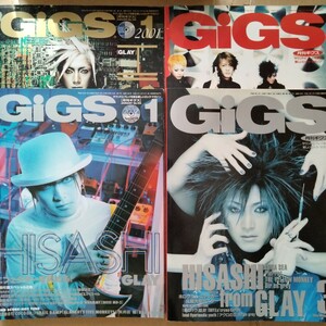 GIGS 4冊セット GLAY 布袋 椎名林檎 7188 ゆず LUNA SEA SOPHIA 椎名林檎 B