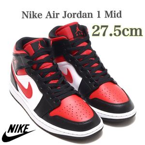 【新品】Nike Air Jordan 1 Mid Black/Gym Red/Whiteナイキ エアジョーダン1 ミッド ジムレッド（554724-079）白 赤 黒 27.5cm箱無し