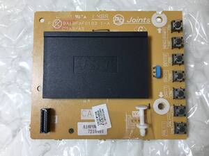 ★□FUNAI フナイ DX BROADTEC LVW32EU1 三菱 LCD-32MR2[BA18FAF0103 1-A] 液晶テレビ B-CAS