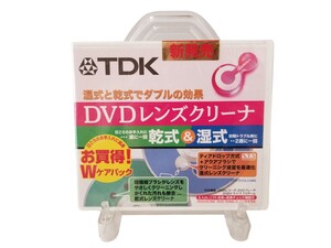 新品未開封 TDK DVDレンズクリーナー 乾式＆湿式 Wケアパック TDK-DVDLC48G