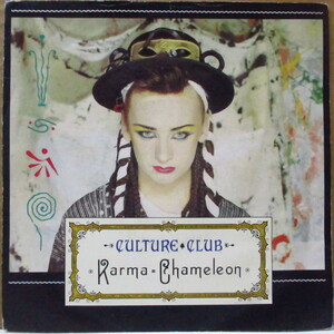 CULTURE CLUB-Karma Chameleon (UK オリジナル 7インチ+マットソフト紙ジャケ)