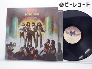 KISS(キッス)「Love Gun(ラヴ・ガン)」LP（12インチ）/Casablanca Records(VIP-6435)/ロック