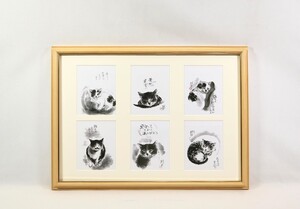 中浜稔 オフセット「可愛い猫たち」画12.5×16cm×6葉 兵庫県出身 墨絵画家 日常の何気ない仕草や表情を墨絵の味わい深いタッチで描く 7381