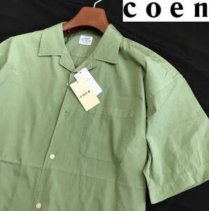 □z020新品【メンズ XL】ユナイテッドアローズ/コーエン/coen/半袖ポプリンオープンカラーシャツ 4(0)