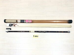 ☆ EX煌 海嶺 3号 18 振出磯竿 ☆★ 未使用品