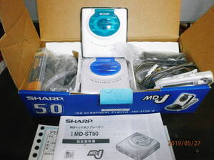 SHARP　MD-ST50A　シャープ　MDプレイヤー中古故障ノークレーム完全ジャンク品