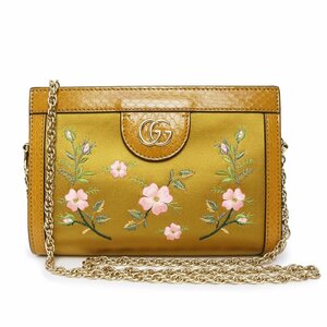 （新品・未使用品）グッチ GUCCI オフィディア フローラル チェーンバッグ ショルダーバッグ サテン パイソン レザー ゴールド 602676