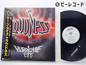 LOUDNESS「Hurricane Eyes」LP（12インチ）/ATCO Records(P-13540)/洋楽ロック