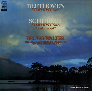 ブルーノ・ワルター ベートーヴェン：交響曲第5番ハ短調作品67「運命」 SOCL-1001