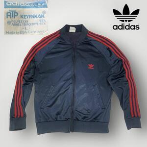 adidas APTトラックジャケット紺赤 ネイビーレッドKeyrolan80s