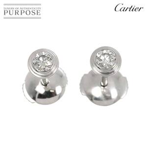 カルティエ Cartier ダムール ダイヤ ピアス スモール K18 WG 750 ディアマン レジェ Damour Earrings Pierced【証明書付き】 90256531