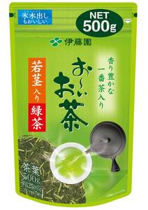 伊藤園 おーいお茶 若茎入り緑茶 煎茶 500g