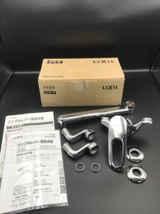 【未使用品】LIXIL リクシル シングルレバー混合水栓 RSF-862Y 壁付シングル/泡まつ DIY 建築材料 住宅設備 キッチン 蛇口 水栓 インテリア