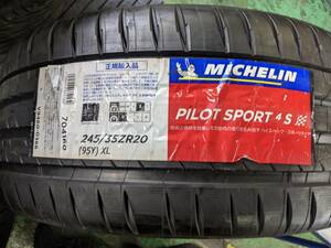 245/35ZR20 1本　(MICHELIN　PILOTSPORT　4S)　新品タイヤ 