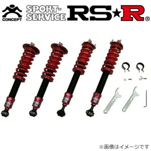 RS-R スーパーi 車高調 レクサス IS250C GSE20 SIT274M サスペンション LEXUS スプリング RSR Super☆i 送料無料