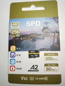 SPD microSDXC 256GB A2 V30 UHS-I 100MB/s CLASS10