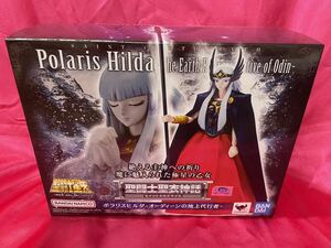 未開封　聖闘士聖衣神話 ポラリスヒルダ　オーディーンの地上代行者　聖闘士聖衣神話EX アスガルド　聖闘士星矢 