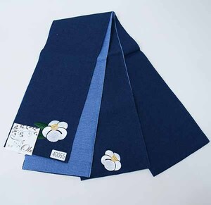 半幅帯 麻帯 浴衣帯 麻100% 本麻 日本製 椿柄刺繍 紺色×青 メール便可 新品（株）安田屋 NO40055