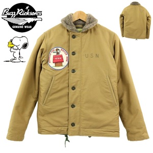 【S3200】【極美品】【アルパカ使用】BUZZ RICKSON