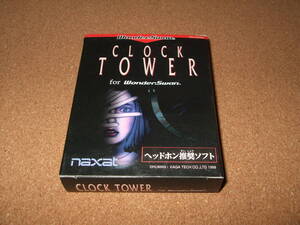 新品 ワンダースワン レアソフト クロックタワー（CLOCK TOWER）WS