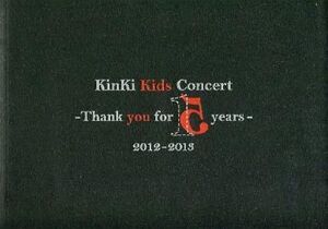 中古パンフレット(ライブ・コンサート) ≪パンフレット(ライブ)≫ パンフ)KinKi Kids